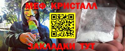 СК Новокубанск