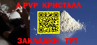 СК Новокубанск