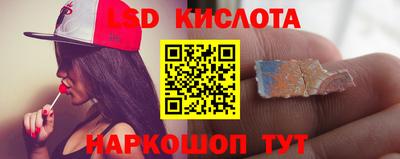мет Новозыбков