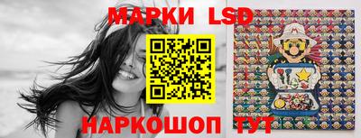 мет Новозыбков