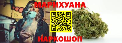 мет Новозыбков
