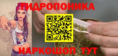 бутик Новодвинск