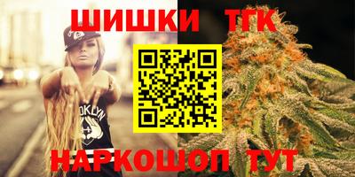 СК Новокубанск