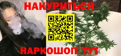 СК Новокубанск