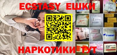 СК Новокубанск