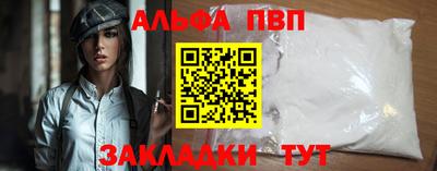 СК Новокубанск
