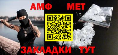 СК Новокубанск
