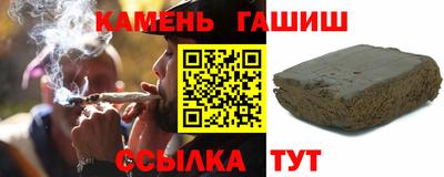 мет Новозыбков