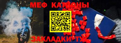 бутик Новодвинск