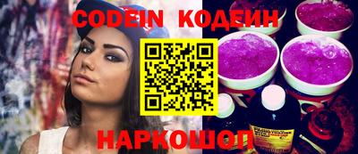мет Новозыбков