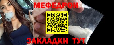 СК Новокубанск