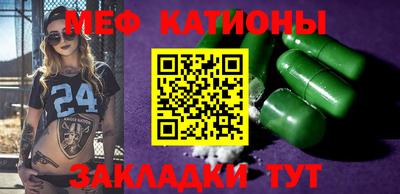 бутик Новодвинск