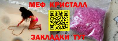 СК Новокубанск